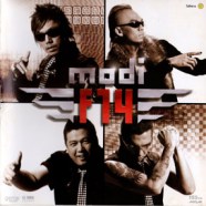 MODIFLY - โมดิฟลาย-web